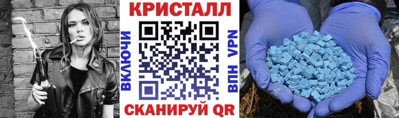 Купить закладки  Вольск  Амфетамин Розовый 