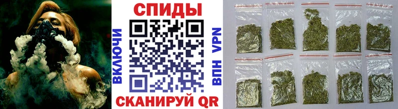Купить закладки  Вольск  Бутират Butirat 