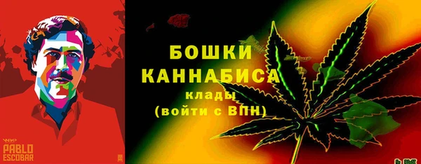 кокаин премиум Киренск