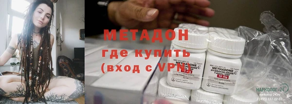 первитин Киреевск
