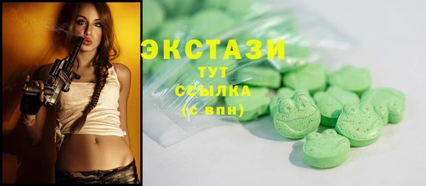 меф Кинешма