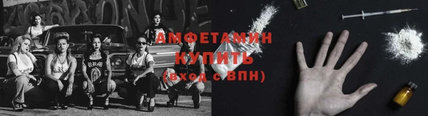 кокаин премиум Киренск