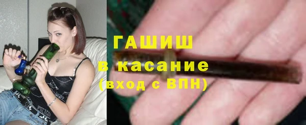кокаин премиум Киренск