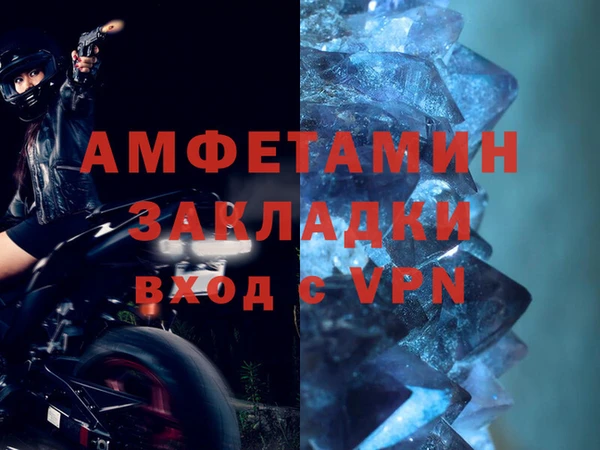 кокаин премиум Киренск
