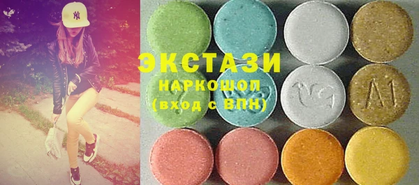 кокаин премиум Киренск