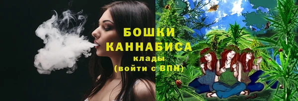 кокаин премиум Киренск