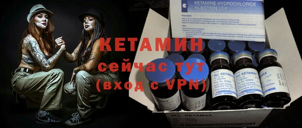 кокаин премиум Киренск