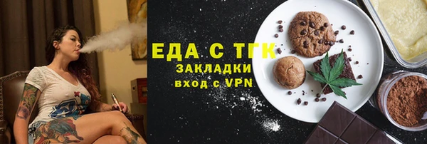 кокаин премиум Киренск