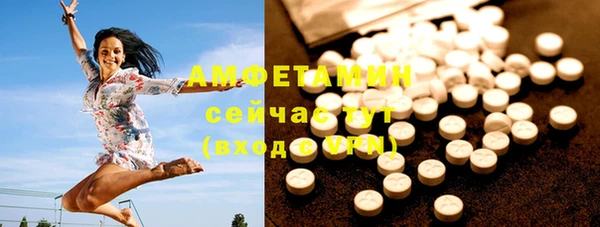 кокаин премиум Киренск